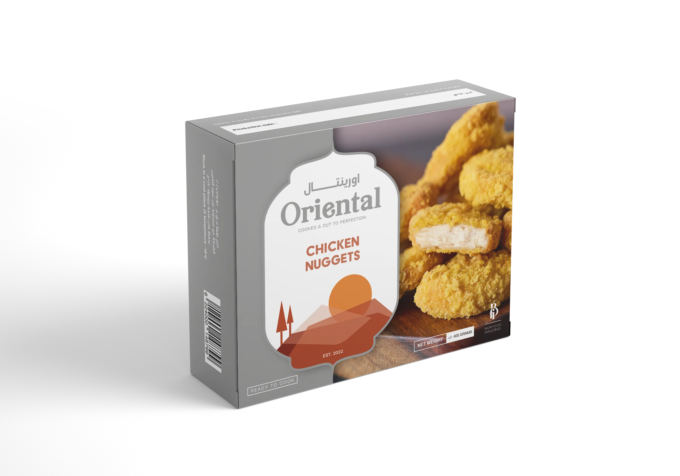 Chicken Products