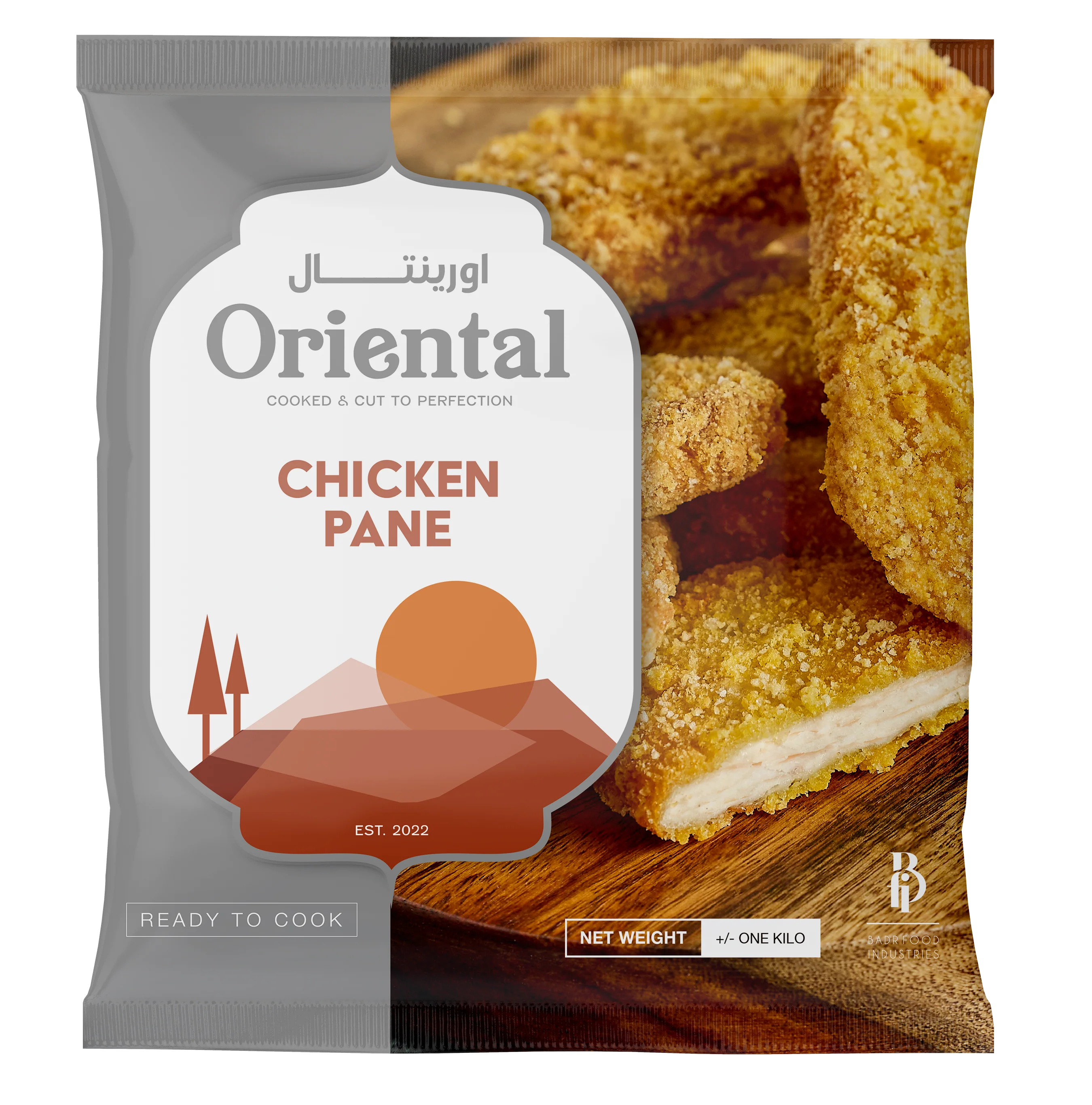 new product